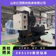 ZK5150 CNC drilling machine for violent drilling of deep holes 5163 spindle stroke 550 Xinhe Yimao U drill