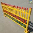 Road safety fiberglass isolation railing, Jiahang traffic safety protection fence, family courtyard fence