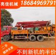 Self mixing concrete pump truck, Tiantuo 38 meter second-hand pump, small and medium-sized pump truck, pumping without picking stones