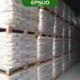 Nippon Ishihara Titanium Dioxide CR50, high whiteness, easy to disperse, chlorinated rutile titanium dioxide