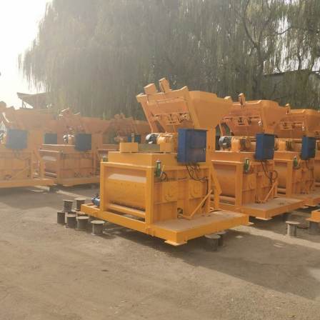 Ruiding Machinery JS mortar mixer cement sand and gravel forced mixing equipment