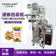 Fadekang Edible Oil Fully Automatic Vertical Packaging Machine 1000g Palm Oil Plastic Bag Filling Machine
