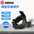 Customization of Low and Medium Temperature Wax Process Steel Casting and Casting Processing for Haige Carbon Steel WCB Rough Precision Castings