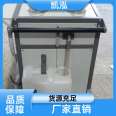 Stable structure of cutting fluid degreasing device, powerful factory, mobile purification equipment, Kaihong