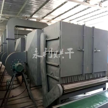 Multi layer belt type wear-resistant material dryer, alumina hollow ball mesh belt drying line, casting carburizing agent dryer