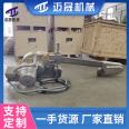 MS-36 assembly line belt split saw breeding poultry and livestock slaughtering equipment Maisheng