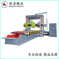 New CNC Lathe Guangchuang Machine Tool Quality Assurance System Customizable Mingtai