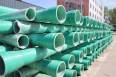 Fiberglass sewage pipes, water supply pipes, national shipping process pipes, cable protection pipes customized by manufacturers