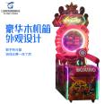 Qilong Boxing Game Machine Boxing Master Punching Force Measuring Machine Powerful Hammer Indoor Video Game City Amusement Machine