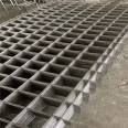 Steel mesh for construction, 4mm thick, 150mm hole pouring, crack resistant floor, basement, ground, roof, steel wire mesh