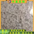 Expanded Perlite insulation material, internal wall insulation, 3-6mm horticultural large grain Vegetable farming, Perlite powder