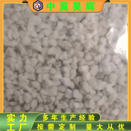 Expanded Perlite insulation material, internal wall insulation, 3-6mm horticultural large grain Vegetable farming, Perlite powder