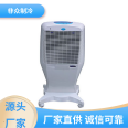 Safe and efficient production of humidifier in basement machine room, manufacturer's brand directly supplied to non public