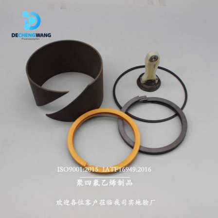 PTFE sealing parts for compressors in the Dechuang automotive industry, PTFE piston ring composite material products