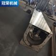 Spiral conveyor double shaft stirring type twisted dragon conveying equipment Guanrong Machinery