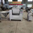 Ruikang 75KG Vacuum and Noodle Equipment Commercial Large Multifunctional Noodle Machine