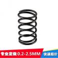 Customized production of various non-standard springs, lock body, spring coil, spring production and processing