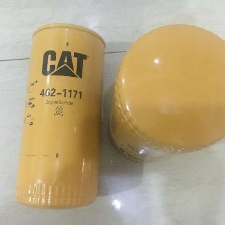 GATE Filter Industry Carter Oil Filter Cartridge 119-4740 Excavator Construction Machinery Customizable