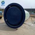 Integrated pumping station wastewater and rainwater prefabrication pumping station fiberglass sewage lifting equipment