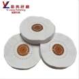 Manufacturers directly supply jewelry and jewelry polishing wheels, mirror polishing cloth wheels, velvet cloth wheels, white pearl cloth wheels