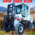 3.0t forklifts, multifunctional, complex terrain diesel off-road forklifts, high horsepower off-road forklifts, 5 tons