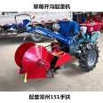 101 151 Handheld Strawberry Ridge Forming Machine with Greenhouse, Adjustable Width of Trenching Machine