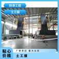 Geomembrane black woven bag 0.2mm-3.0 HDPE tensile yield strength