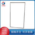 Aluminum alloy frame profile tablet computer aluminum frame advertising machine bending aluminum frame profile bending profile