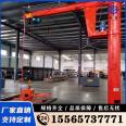 Electric cantilever hanging column type 1 ton, 3 tons, 5 tons, 360 degree rotating cantilever movable crane