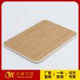 Wood grain ice fire plate asbestos free floating bead calcium silicate fireproof plate aerogel smoke control duct