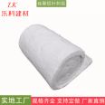 Refractory ceramic fiber felt, hydrophobic, high-density aluminum silicate roll felt, high-temperature resistant needle felt