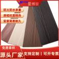 External wall hanging board, cement wood grain villa, wood grain fiber overlay, fireproof, high-density cement calcium silicate