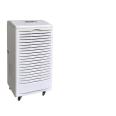 Dongjing 90L industrial and commercial dehumidifier warehouse basement dehumidifier return to Nantian automatic dehumidifier manufacturer