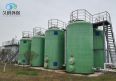 Jiuke focuses on treating benzene containing wastewater with over ten years of experience in industrial wastewater treatment