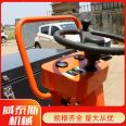 Weitai Small Roller Single Wheel Double Wheel Walking Pedestrian Full Hydraulic Vibration 8 tons 6 tons 4 tons