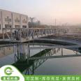 Central transmission mud scraper sludge concentration tank mud scraper suction machine source customization production and stable operation