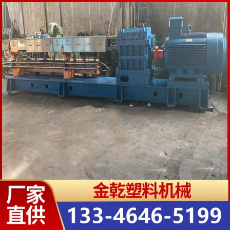 Used 95B twin screw granulator, plastic granulator, parallel plastic extrusion granulator, directly sold by manufacturers