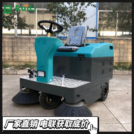 Volvo 1400 Public Place Environmental Garbage Collection Multifunctional Sweeper Electric Car Mounted Sweeper