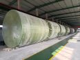 Fiberglass carbon source storage tank, wet steam ammonia water tank, saturated aminonaphthalene sulfonic acid container