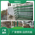 Qingcheng Agricultural New Vegetable Planting Morchella Mushroom Shelter with Oxidation Resistance, Wind Resistance, and Earthquake Resistance