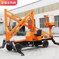 High end self-propelled curved arm elevator, fully automatic curved arm vehicle, hydraulic high-altitude lifting platform, climbing vehicle