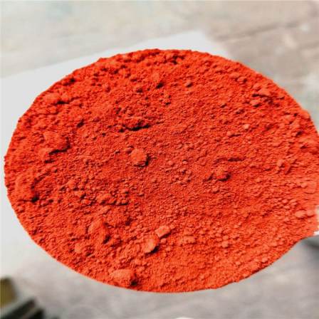 Huixiang Pigment Rubber Primer Color Ultrafine Iron Red Powder Iron Yellow Powder