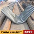 Welding supply of bimetallic ceramic wear-resistant elbow Jiutong DN200 silicon carbide lined composite pipe