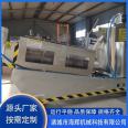 Integrated solid-liquid separation equipment for industrial sewage automatic dewatering machine with stainless steel spiral machine