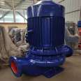 Horizontal centrifugal pipeline pump ISG50-160A impeller pump body factory pressurized drainage