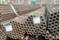 45 # seamless steel pipe 10 # 20 # 35 # 45 # seamless management discussion on weight table Hongjin