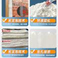 Supply and wholesale of foam adhesive, foam adhesive, sealant, polyurethane foaming agent, filling door crack, expansion sealant