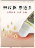 Qinlu Moxibustion Solution for Cervical Spondylosis, Shoulder Periarthritis, Waist Muscle Strain, OEM Brand Customization