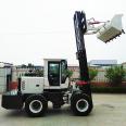 Loader type push up forklift large tonnage snow transportation off-road forklift