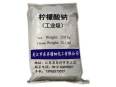 Supply of 98% sodium citrate chelating agent for cleaning and descaling industrial grade concrete retarder